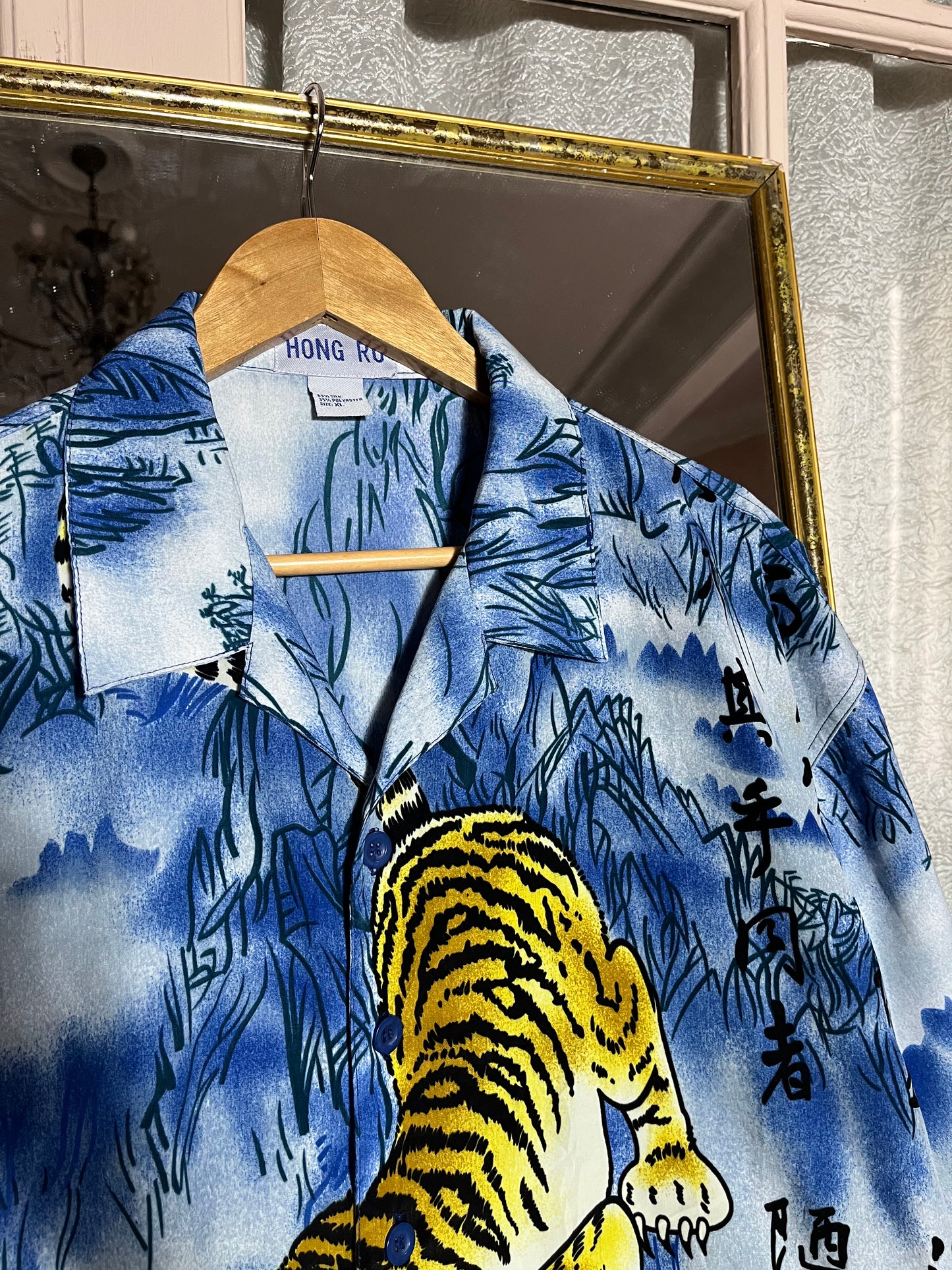 Tiger shirt