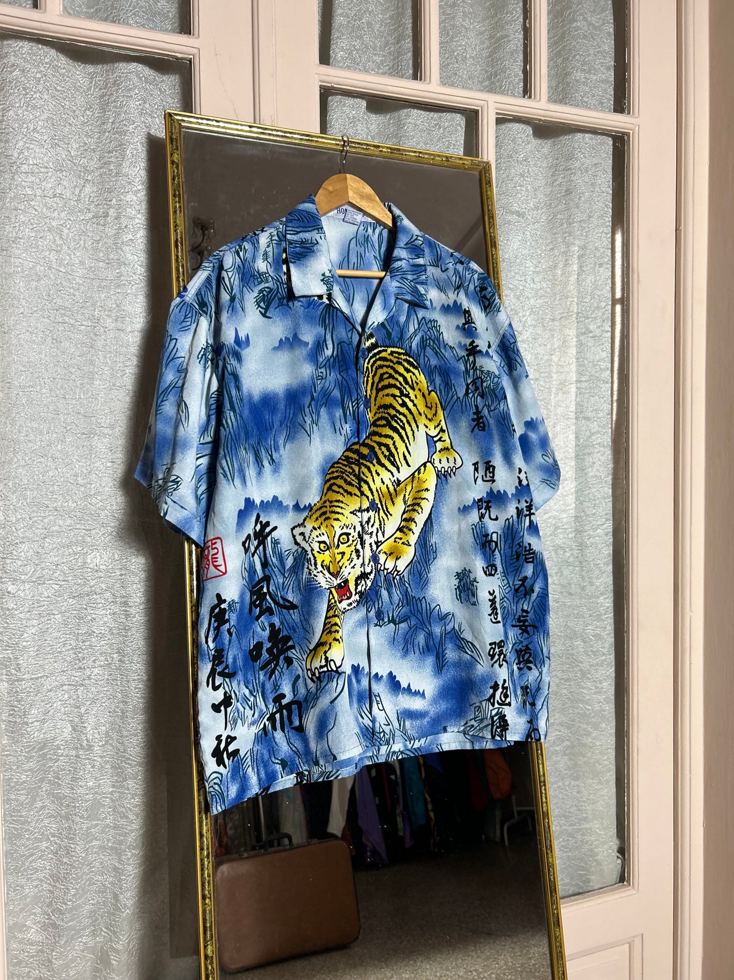 Tiger shirt