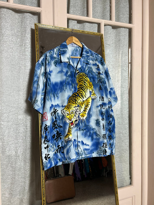Tiger shirt